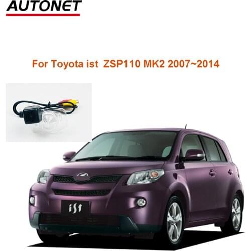 Yessun Rear view camera For Toyota ist ZSP110 MK2 2007~2014 CCD night view backup camera/ license plate camera