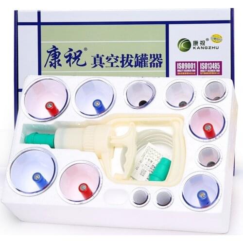 JYTOP 12 Cans Chinese Vacuum Cupping Massager Kang Zhu Suction Cup Plastic Vacuum Suction Therapy Cupping Massager Set