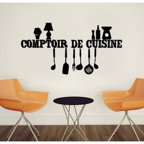 KUCADA comptoir de cuisine wall sticker for home decoration kitchen decal wallpaper mural art decor WP1614
