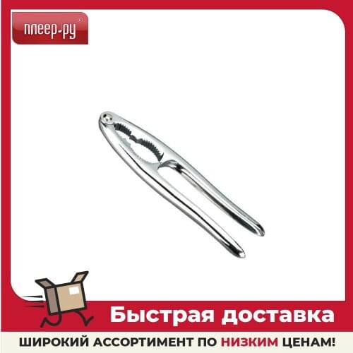 Tescoma Kitchen Utensils