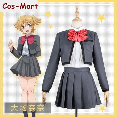 Anime Revue Starlight Daiba Nana Cosplay Costume Fashion Uniform Skirt Unisex Activity Party Role Play Clothing Custom-Make Any