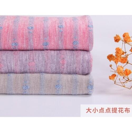 Bamboo Cotton Jacquard Jersey Fabric for Sewing Childrens Clothing and Cardigans 50*165cm