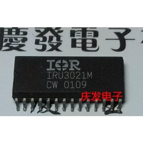 Free Delivery.IRU3021M