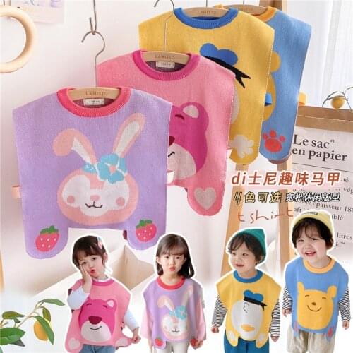 Childrens New Cartoon Jacquard Sweater In Autumn and Winter