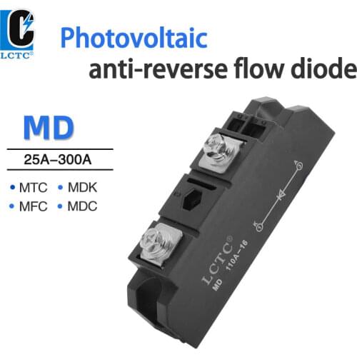 Leichuangtec Rectifier Diodes
