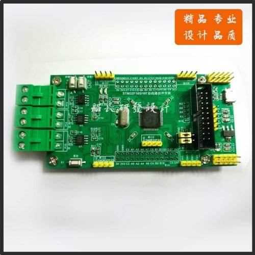STM32F105RCT6/RBT6 Development Board Minimum System Dual CAN Bus Development Board RS485