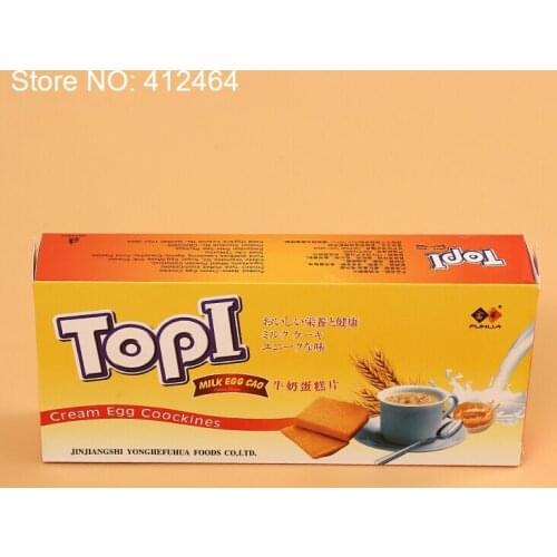 Custom Printed Small Cheap folding Baseball Cap Packaging Box,Jewelry necklace bracelet packaging boxes ---PX10104