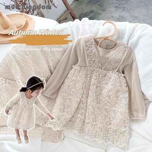 Mudkingdom Girl Princess Dress Mesh Jacquard Patchwork Long Puff Sleeve Ball Gown Dresses for Girls Fashion Lace Kids Clothes
