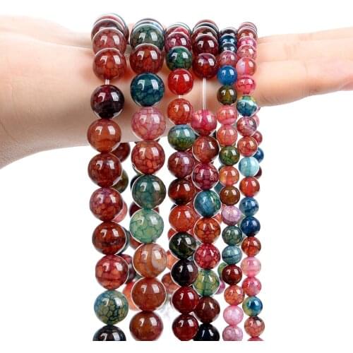 Natural Stone Beads Smooth Tourmaline Sardonyx Agate Loose Spacer Beads for Jewelry Making Bracelet Necklace Accessorie 6/8/10MM