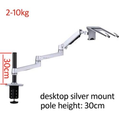 DL-8013LP 7013 laptop Desktop stand tray notebook wall mount Full Motion stand Mechanical Spring dual Arm Aluminum 2-10kg