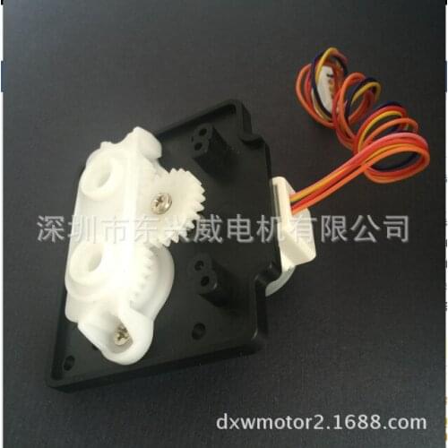 24BYG48 gear box, deceleration lawn lamp, stepper motor, permanent magnet brushless DC motor, micro motor sewing tools