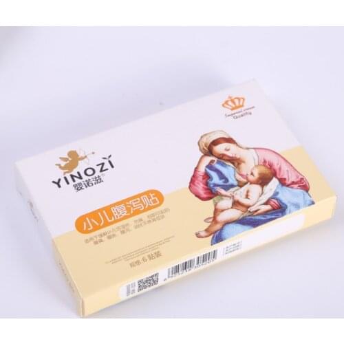 Custom silver car gloss 350gsm reflective paper gift cosmetic cardboard boxes for makeup packaging ---XP1113