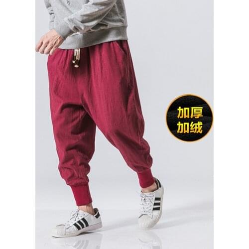 Bottoms Men Harem Pants Hip Hop Cross-pants Sweatpants Autumn Male Joggers TrousersTraditional Chinese Clothing