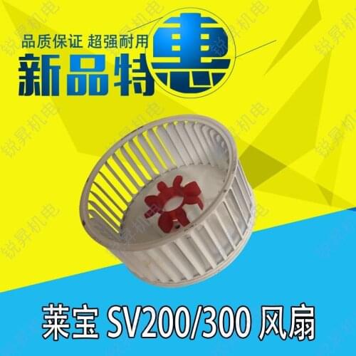 Laibo Vacuum Pump Cooling Fan Sv200 Sv300b Mechanical Pump Radiator Oil Tube Refueling Drain Plug 100