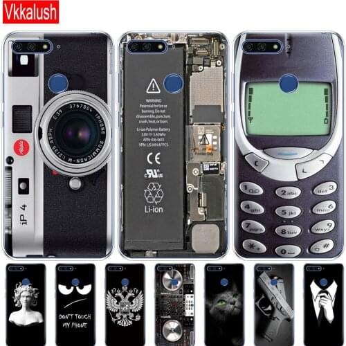 Vkkalush Huawei Honor 7C Phone Cases