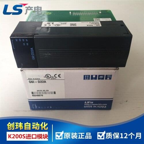 South Korea LS Power Generation G6Q-TR2A G6Q-RY2A G6Q-TR4A G6Q-TR4B Brand new