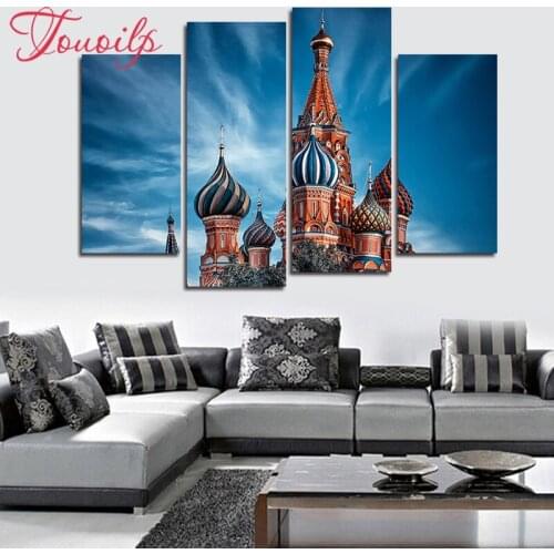 4pcs,Full Square&round 5D DIY Diamond Painting sky Castles Diamond Embroidery,Cross Stitch,Mosaic,sticker,home decoration