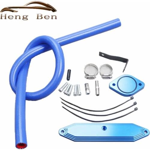 Aluminum EGR Delete Kit EGR Removal Kit Blanking Bypass FOR Ford F 2011-2014 V8 Trucks F-250 F-350 F-450 F-550