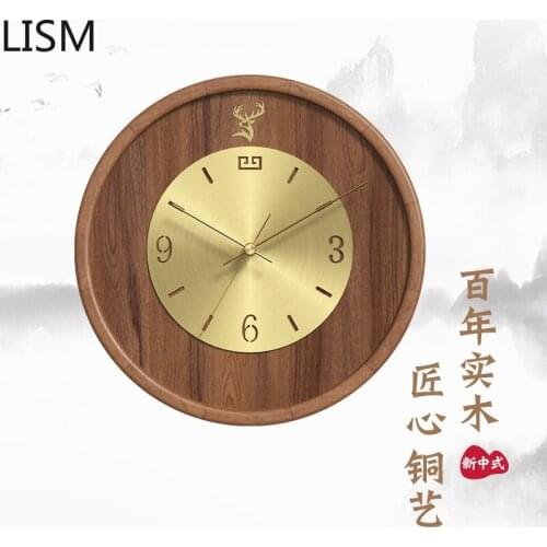 Large Living Room Modern Design Chinese Solid Wood Wall Clock Living Room Fashion Wall Hanging Light Luxury Mute Reloj De Pared