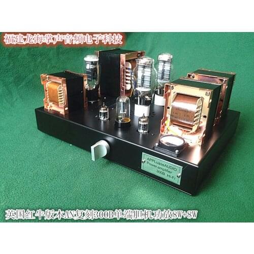 Latest Audio Note Kit1 Reprint 300B Single-Ended Tube Amplifier, Input impedance: 100K Output Impedance: 0-4-8Ω 8W+8W