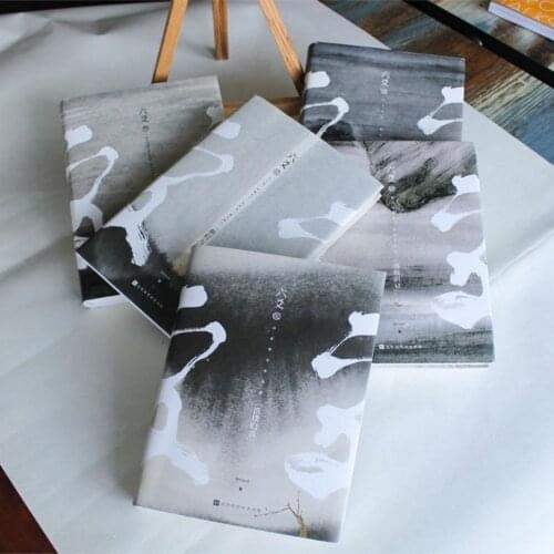 1 Book Liu Yao by Priest Chinese Novel Youth Teenager Inspirational Literature Antiquity Story Novel Fiction Official Books