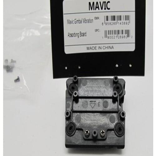 5pcs DJI Mavic Pro Parts Accessories drone gimbal damping board part shock bracket hanging plate panel