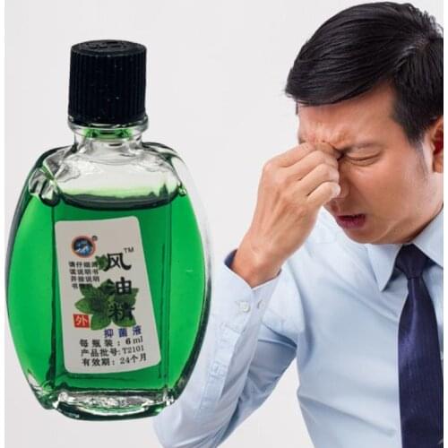 5PCS Tiger Essential Balm Oil Relieving Rheumatic Pain Leg Pain Frozen Shoulder Osteoarthritis Bone Spurs Cervical Cream