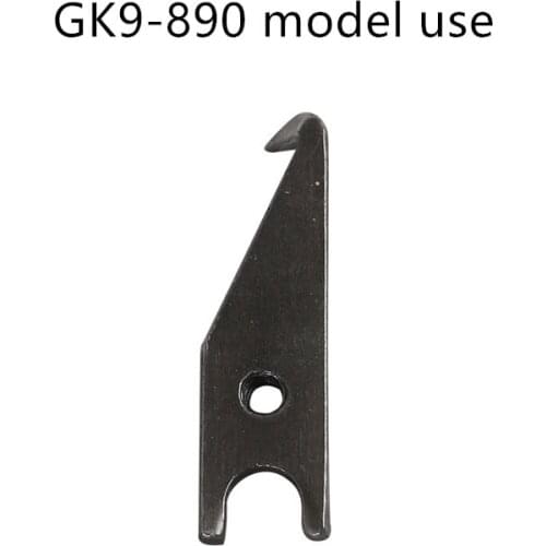 Sealing machine / sewing machine parts single line Crochet bending needle sewing machine Crochet cotton thread sealing machine h