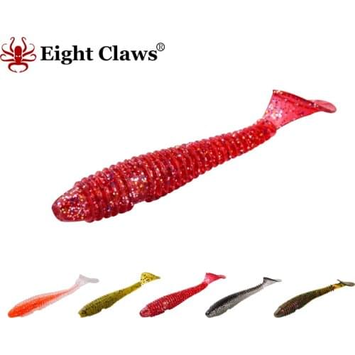 EIGHT CLAWS Soft Fishing Lure Worms Bait 3g 8cm T Tails Jig Wobbler Artificial Swimbait For Bass Carp Tackle