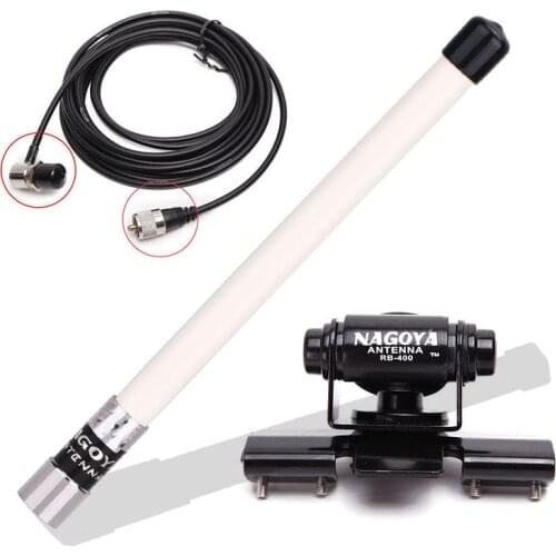 NL-350 Dual Band 136-174mhz /400-500mhz 100W 3.0dBi High Gain Fiberglass Antenna for Mobile/Station Car Radio