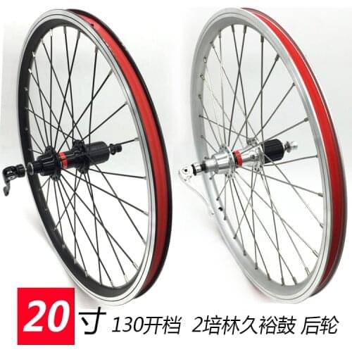 20 inch bike rear wheels 130mm open length 406 rear wheel set 2 bearing hub A/V Suitable for P8 folding bike
