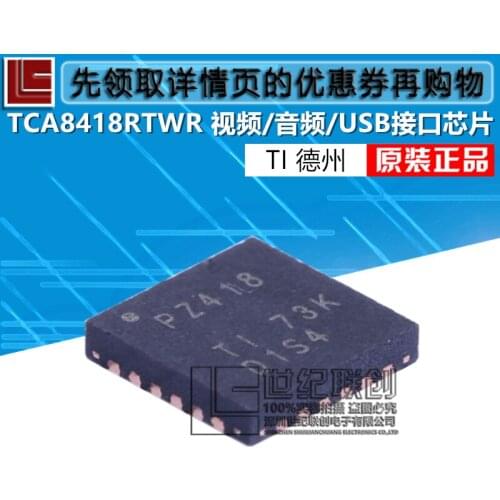 100% New&original TCA8418RTWR QFN-24 PZ418 //USB