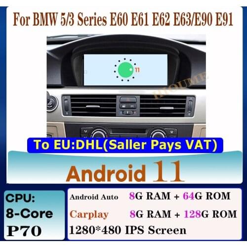 8.8" 8Core CPU 8G+128G Android 10 Car Multimedia Player GPS Radio for BMW 5/3 Series E60 E61 E62 E63 E90 E91 CIC CarPlay
