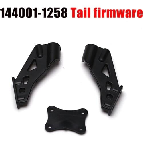 Wltoys 144001 RC Car Spare Parts 1258 Final-end Firmware Component 1:14 Scale RC Car Parts Tail firmware Kits for 144001