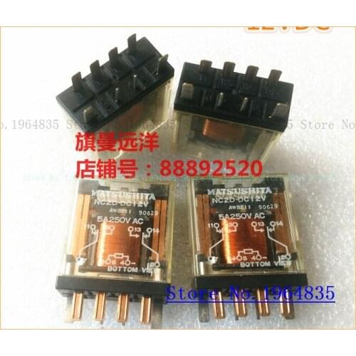 NC2D-DC12V 5A NC2D 12VDC 12V
