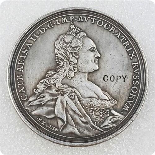 Russia Commemorative Copy Coin #2