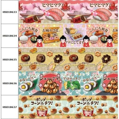 10yard Japanese Sushi Food Cartoon Printed Grosgrain Ribbon Accessory Hairbow Headwear Decoration DIY Wholesale OEM 38MM 75MM