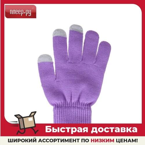 ACTIV Touch Gloves