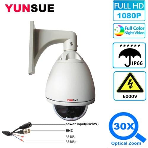 YUNSYE AHD CVI TVI Analog HD Camera 30x Zoom1080P 5MP AHD CCTV Camera Security Outdoor Coaxial Control RS485 PTZ Analog Camera