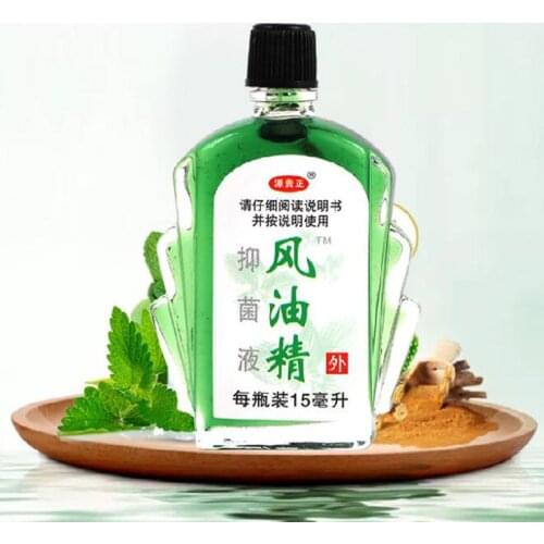 15 ml air oil essence refreshes mind, repels mosquito in summer, learns to work overtime and prevents sleepiness