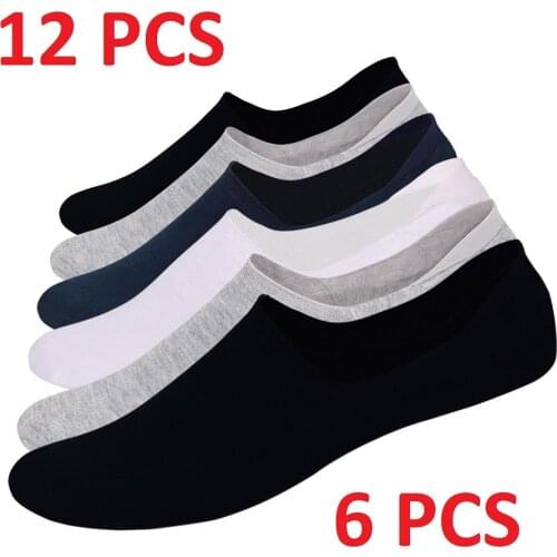 Summer Men 'S Short Cotton Slim Ballerina Socks Nonskid Heel Soft Fabric Cool Quality Booties Mixed Colors Turkish Goods 2021