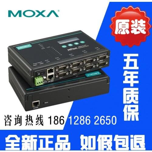 NPort5650-8-DT RS232 422 485 8 serial port server DB9 pin