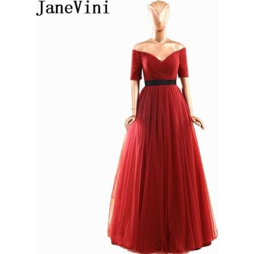 JaneVini Burgundy Half Sleeve Tulle Prom Dresses Bridesmaids Long Floor Length Elegant Formal Party Gowns Vestido Largo Sirena