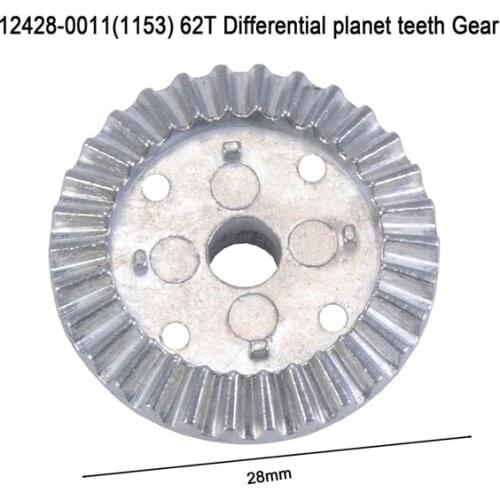 Wltoys 12428 12423 1/12 RC Car Spare Parts 30T 24T 12T Differential Large Gear 0011 Driving Gear 0012 0013 0014 0015