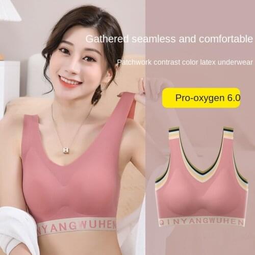 Womens Cotton Underwear Tube Tops Sexy Solid Color Top Fashion Push Up Comfort Underwear Female Rimless Sports Tank Up