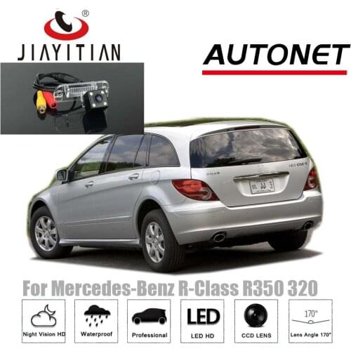 JiaYiTian Auto Rear View Camera For Mercedes-Benz R-Class R350 R320 Wango 2008~2016 backup Parking Camera ccd Night Vision