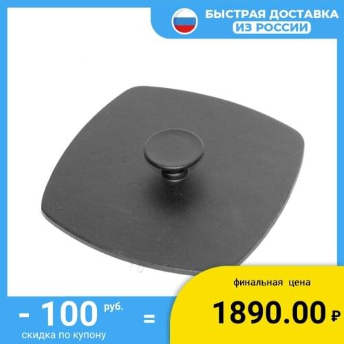 Столовая посуда BIOL China At AliExpress