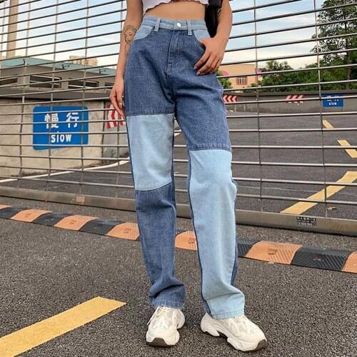 70% Dropshipping!!Women Pants Color Block Patchwork High Waist Straight Pockets Trousers Jeans