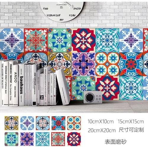 10/15/20cm Colorful Floral Pattern Matte Surface Tile Sticker Peel & Stick Film For Tiles /Ground in Kitchen Wardrobe Wallpaper