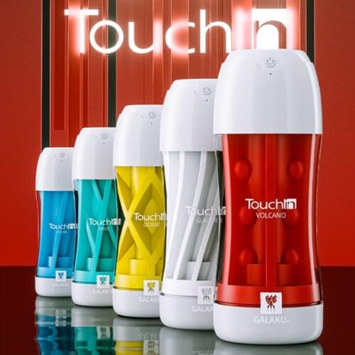 Male Electric Masturbation Cup Adult Sex Orgasm Toy Onahole Masturbator Flesh Vibrating Light Massager real vagina pussy For Men